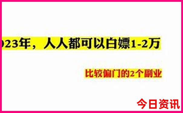 11月份去哪旅游合适